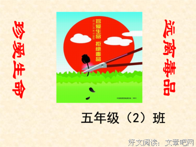 堕掉两个胎儿后，她家破人亡！