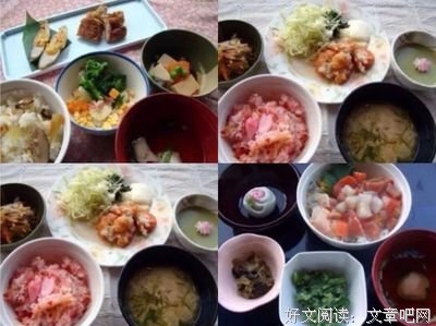 公婆卖80w房子支援女儿却要住我家养老，我说打50w欠条再谈！