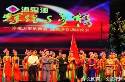 朗诵：给梦想减肥，给生活加糖