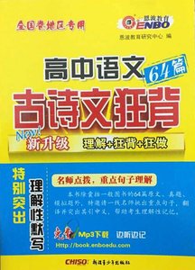 最全的《神赌狂后》小说句子大全