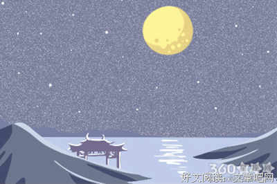 爱情谁对谁错经典名句