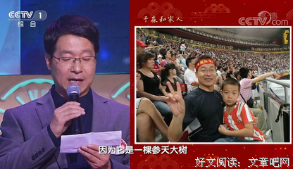 嗯。经典名句