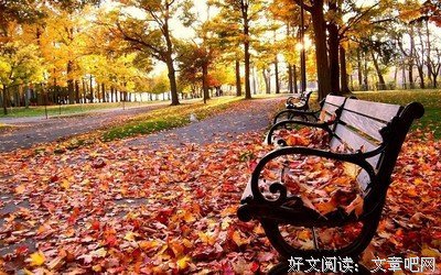 好诗句