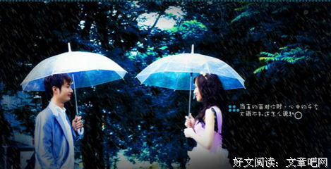 关于唯有孤独永恒的优美句子