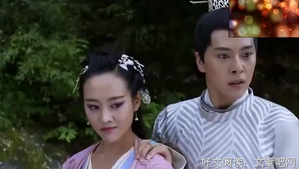花千骨优美的句子