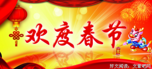 《脱困》观后感100字