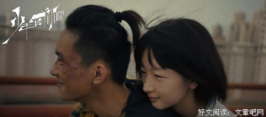 《少年说》经典影评有感