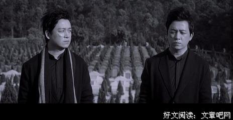 《白夜最长时》观后感100字