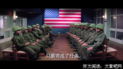 《秃鹫》好看吗？经典影评锦集