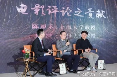 《凌晨四点的上海》影评摘抄