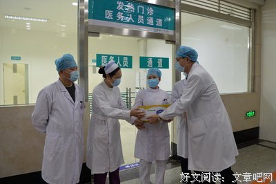 《强风吹拂》经典观后感有感