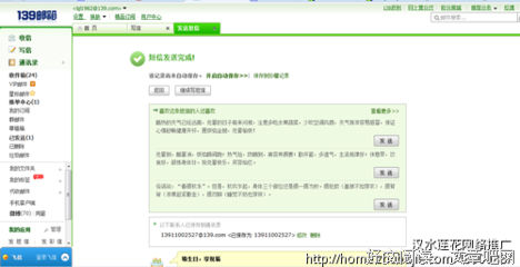 男友第5次分的手，靠这3点挽回来