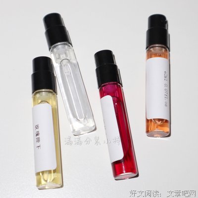 《孤军》读后感精选