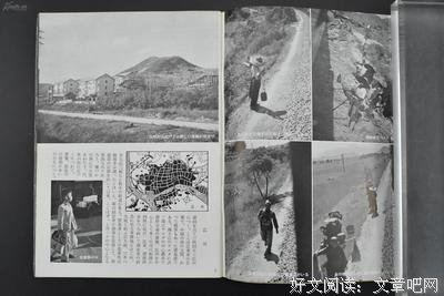 《日本建筑解剖书》读后感100字