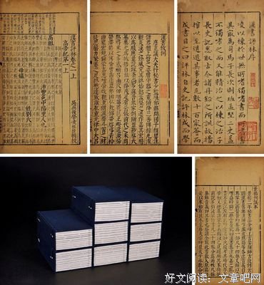 真知灼见的语句摘抄_关于真知灼见的语句