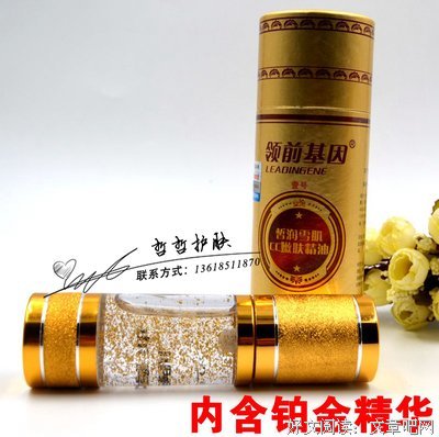 半梦半醒格言警句