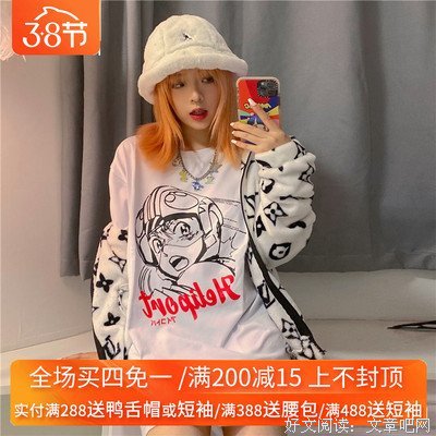 关于南柯一梦的格言