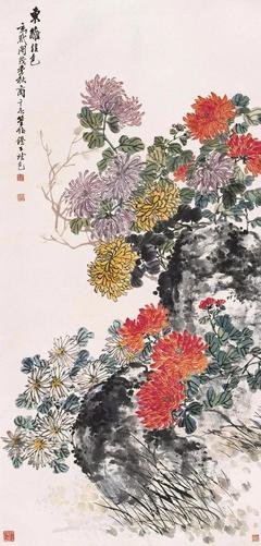 洁身自好的名人名言