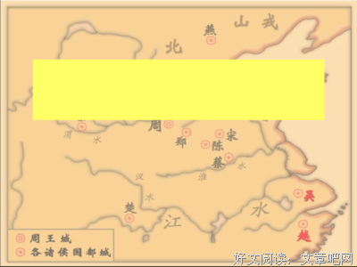 描写卧薪尝胆的经典句子