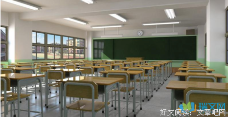 15条关于无愧于心的经典语句