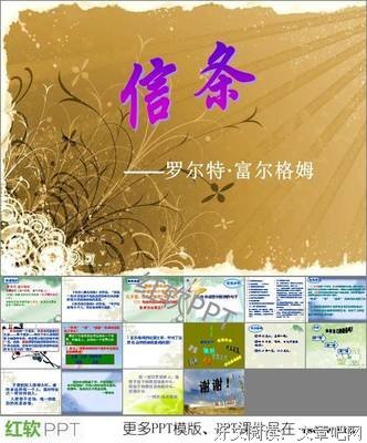 描写危机四伏的经典句子