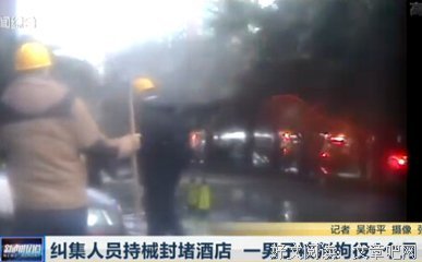 拘役经典的句子