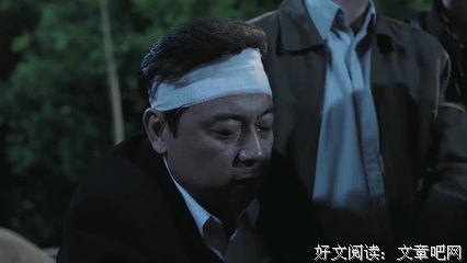 太 可 怜 了