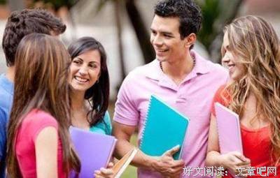 关于我如星君如以着的优美句子