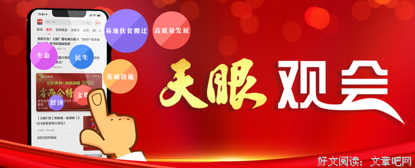 会提问的人，一开口就赢了