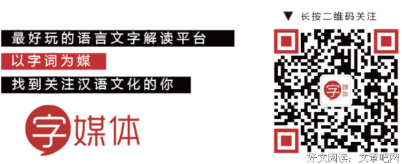 这世上真有鬼？拘个给我玩玩