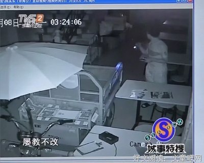 奇葩系列之我的作婆婆把儿子作进监狱里（147）