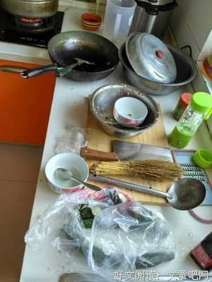 问 