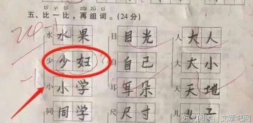 “我，女的，33岁出轨被骗炮了，想告诉你婚外情哪种男人最可怕！
