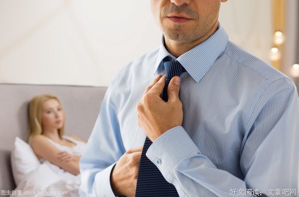 情人和妻子，谁才是男人最放不下女人？