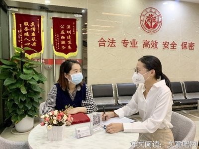 二婚老公立遗嘱，把财产全给前妻
