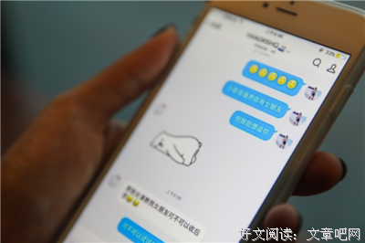 31岁未嫁女生：想告诉你，我是如何错过4段感情的。