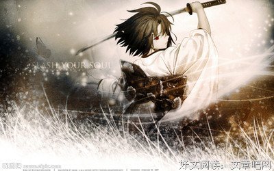 最新的《空之境界》经典语录