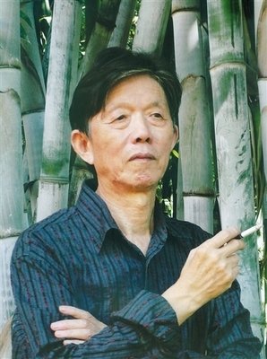 最全的《空山鸟语》语录摘抄大全