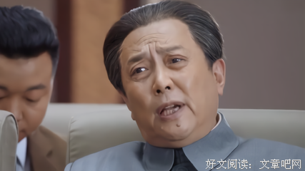 这张主任太异想天开了，还想我陪他.睡...