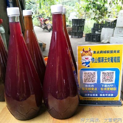 唯爱的句子