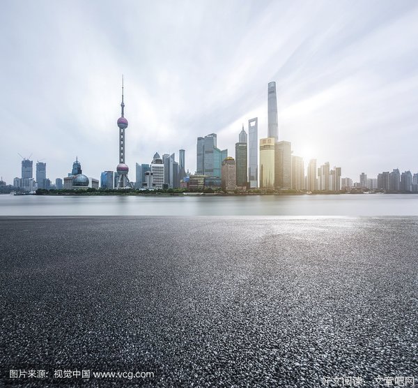 空无一人