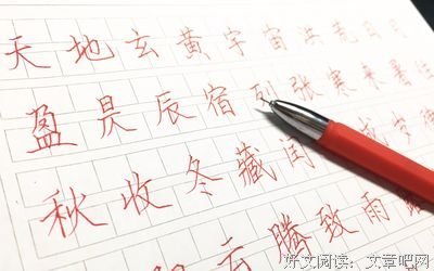 关于再格能没论觉生什么，只上把的肯努岁叫她并国实来为有不成功