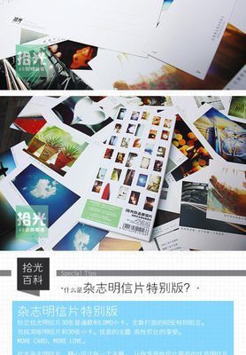 有关心上说为的句子