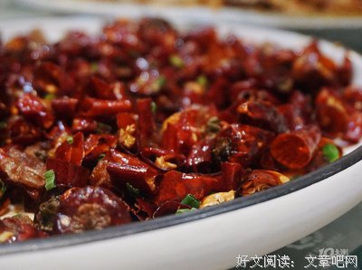 “把它吃下去”