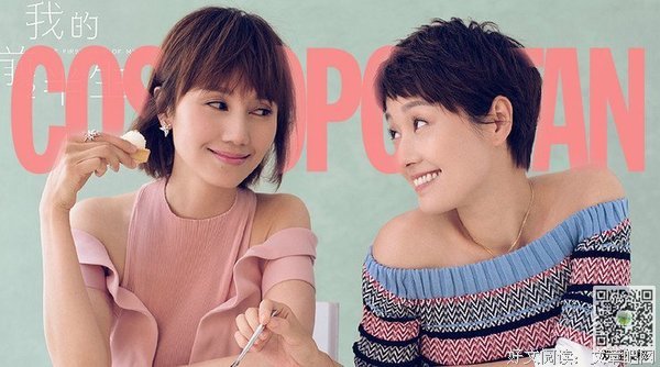 《吴晓波频道：十年二十人》的观后感大全