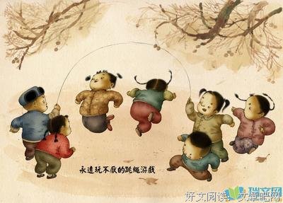童年之谜读后感1000字