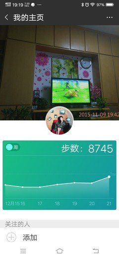 量化健身 动作精讲读后感锦集