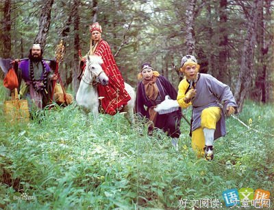 看开是福，看淡是幸读后感100字