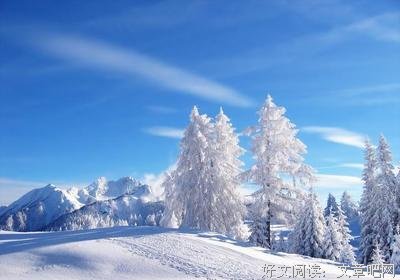 人与人之间最好的关系，就这四个字！