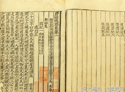 厚重格言警句